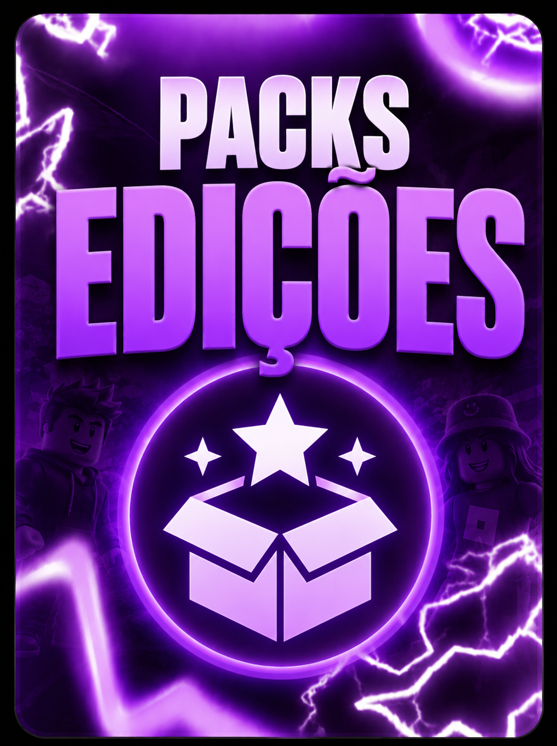 💜・PACKS